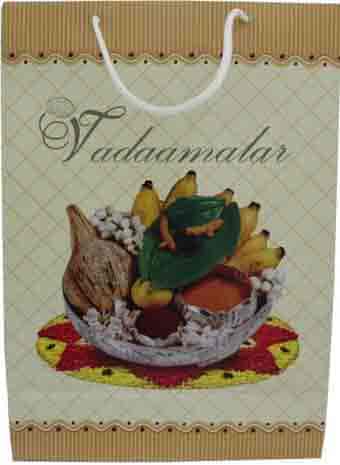 Lovely cards karaikudi