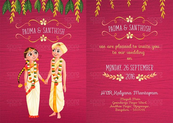 Wedding Cards Karaikudi