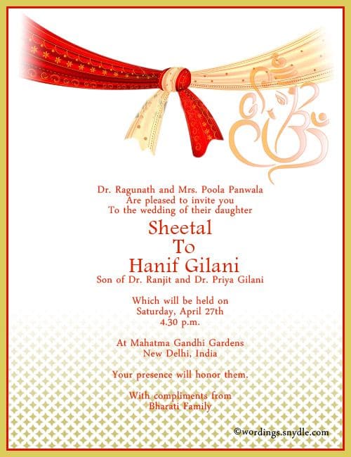 best Custom Wedding Invitations Karaikudi