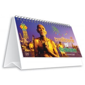 printing services Karaikudi