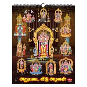 custom printing works